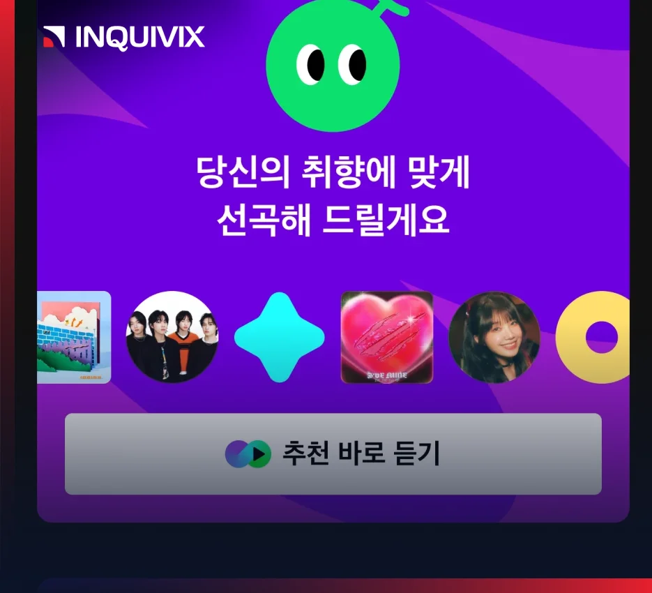 Kakao Melon: Korea’s Leading Music Streaming Service