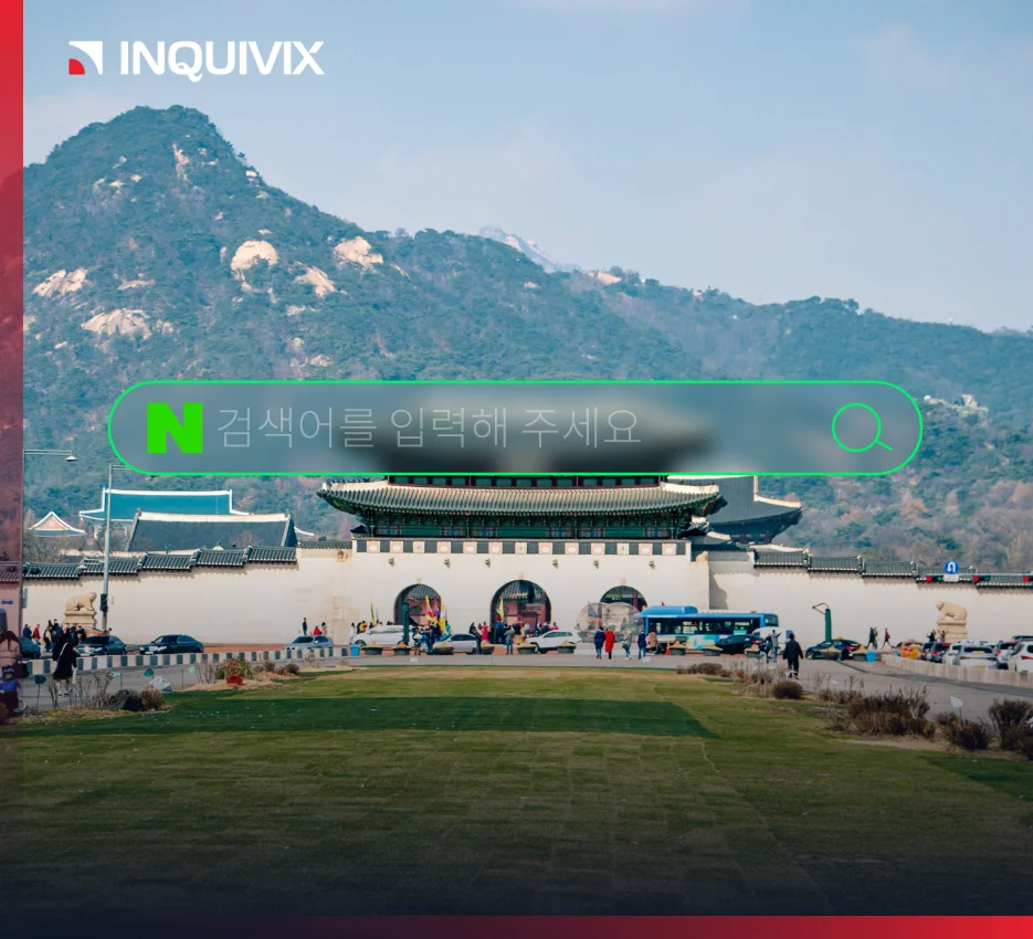 Naver: A Complete Guide to Digital Marketing in South Korea