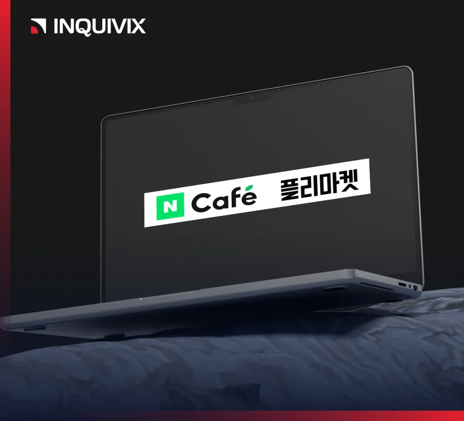 Optimizing Naver Cafe Communities for Lead Generation