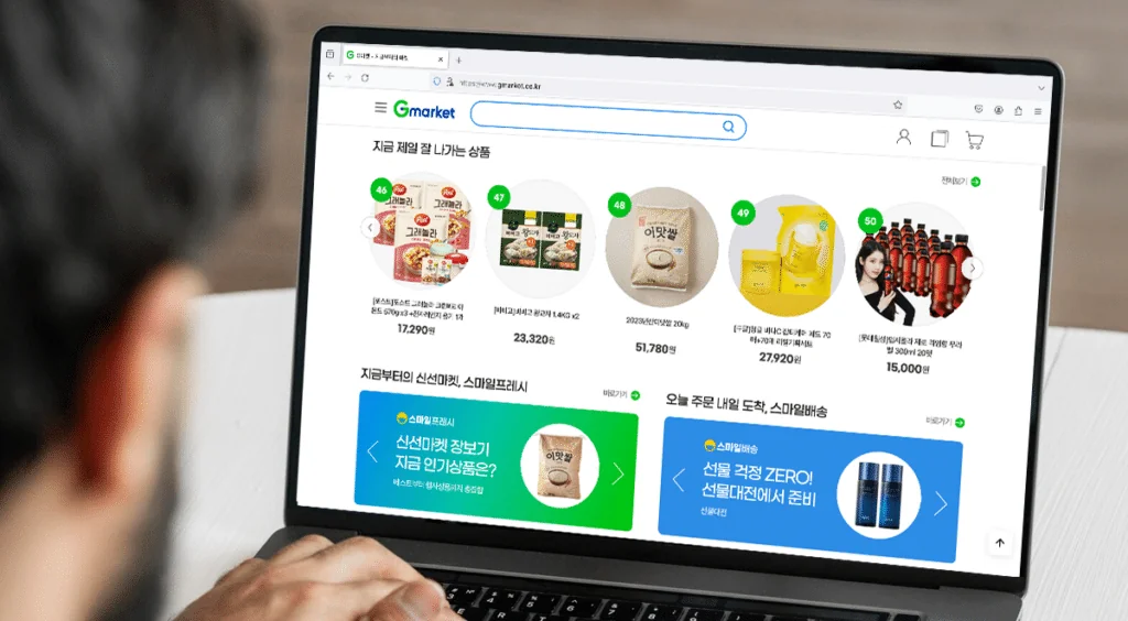 E-commerce as a Marketing Medium- Gmarket, Coupang, and 11st
