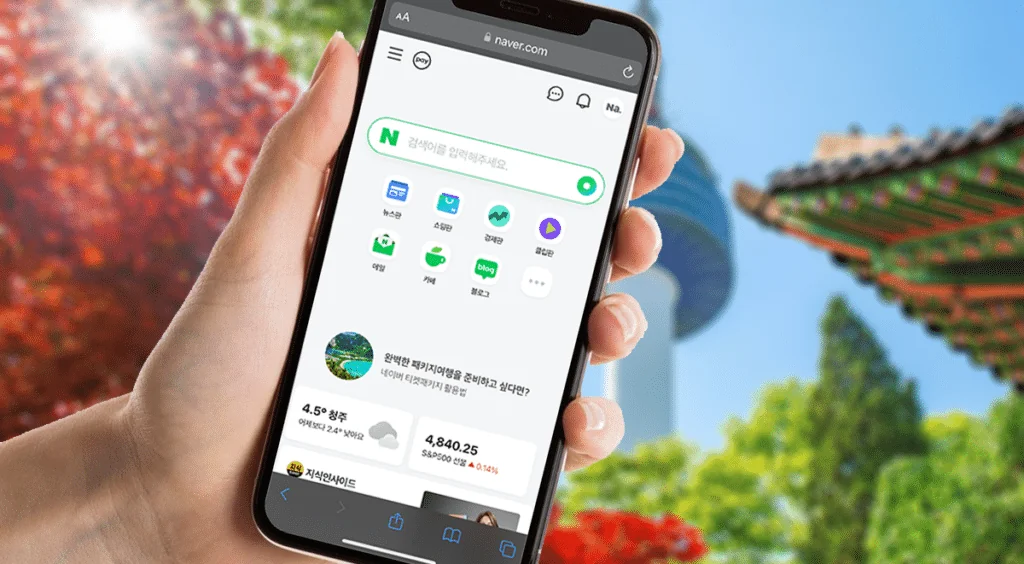 South korean app