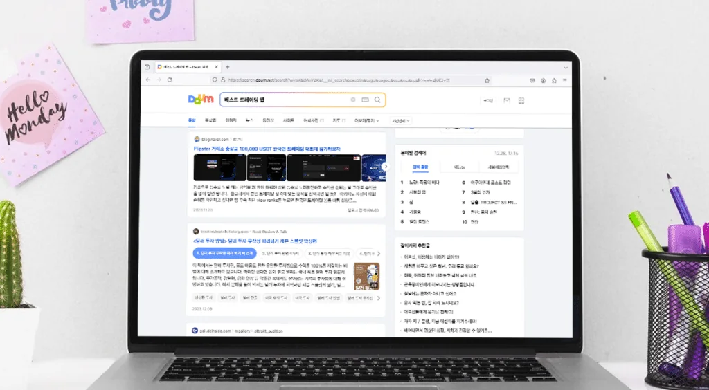 SEO in Daum