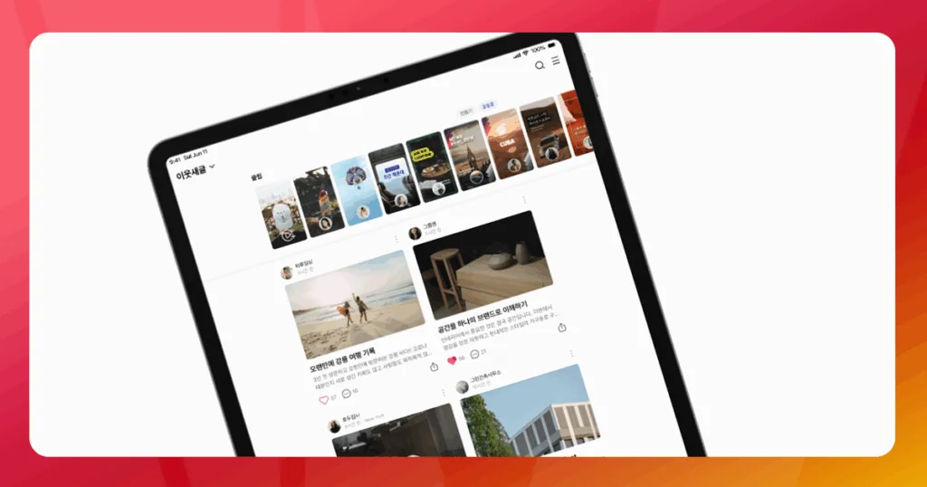 Why Timing Matters on Naver Blog for User Engagement, Naver Search, and Search Rankings