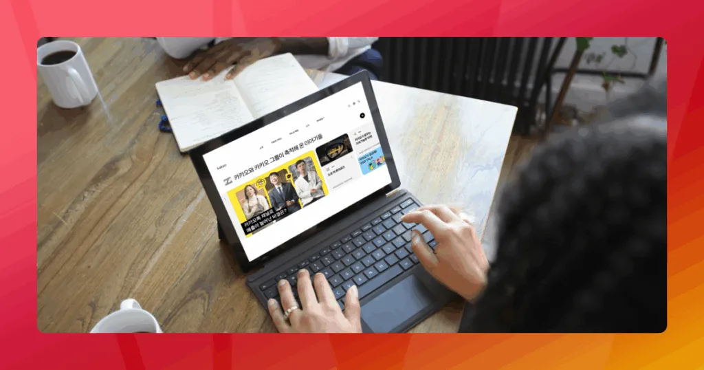 Kakao Account for Businesses and Developers