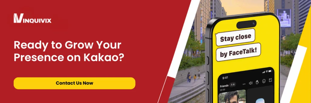 Make the Most of Your Kakao Account