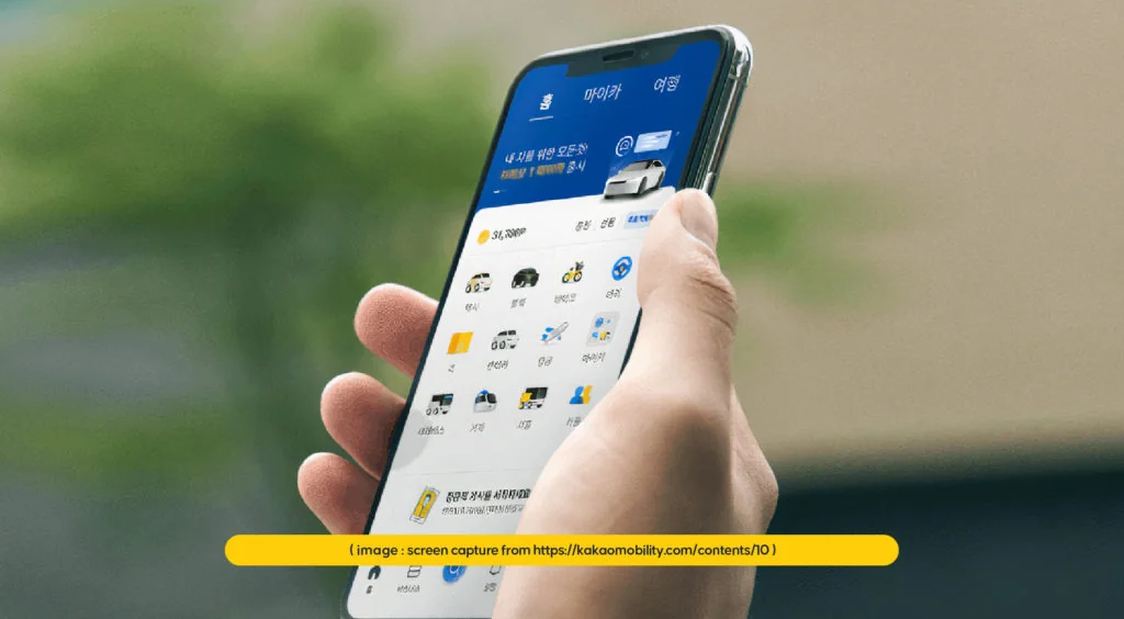 Kakaomobility - Kakao T App | Inquivix