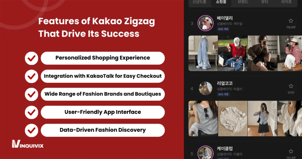 Features of Kakao Zigzag That Drive Its Success