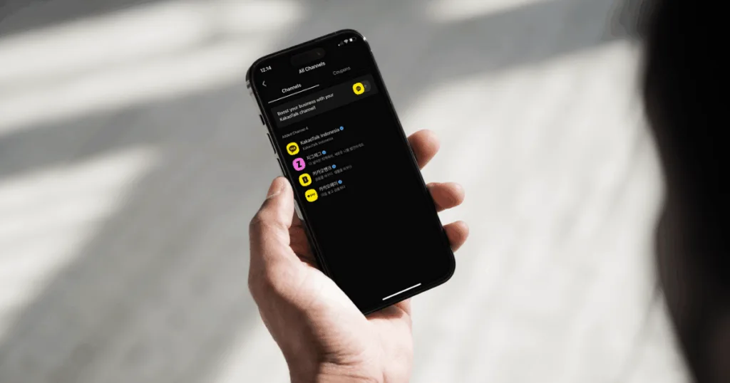 Setting Up Your KakaoTalk Business Channel