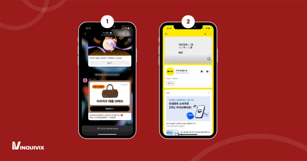Features of KakaoTalk Brand Channels