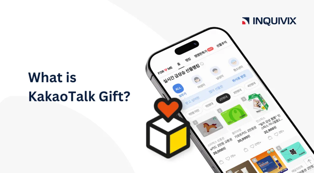 what is kakaotalk gift