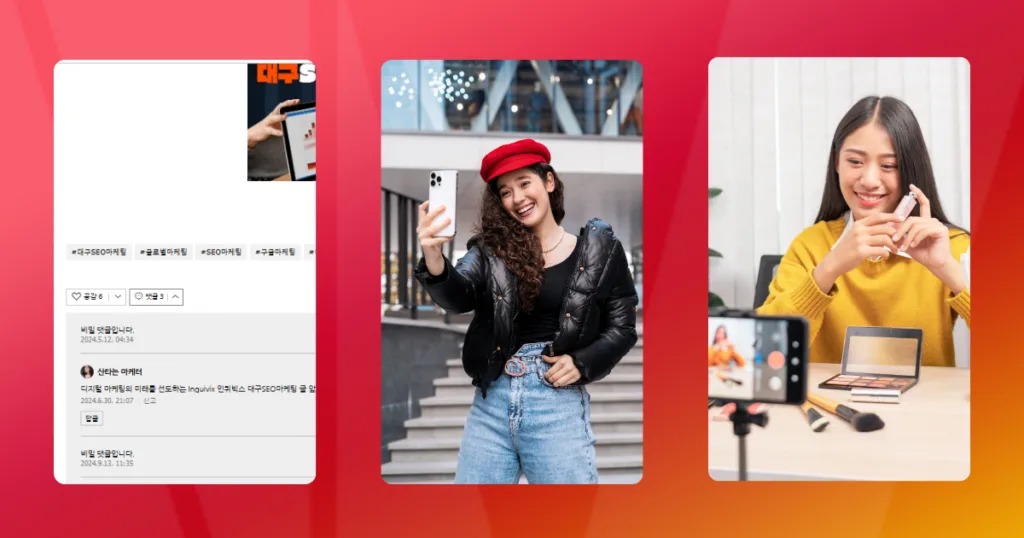 Advertising Strategies Local Nuances vs. Global Approaches