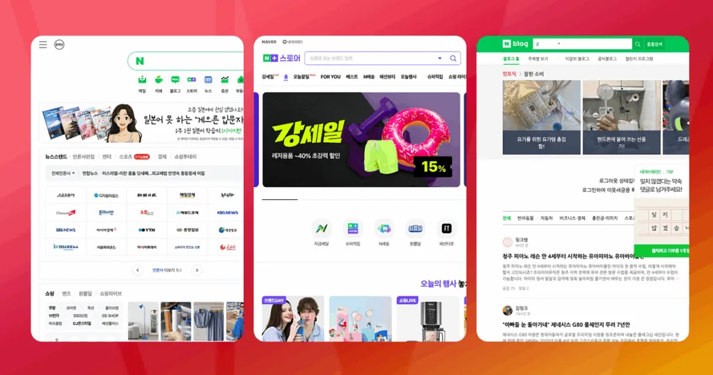 Expanding Retargeting Possibilities with NAVER's Combined System