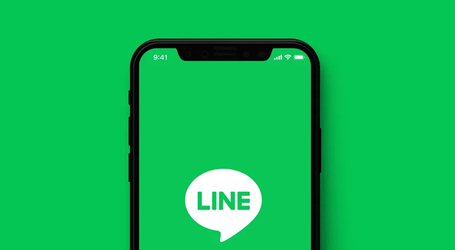 What Is Line Messenger?