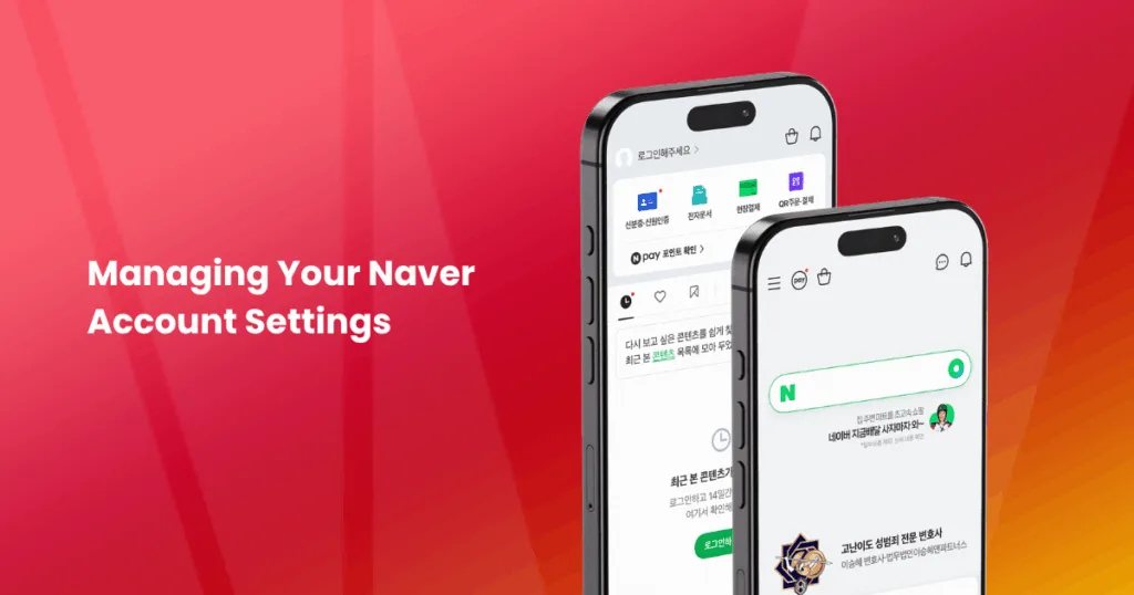 Managing Your Naver Account Settings