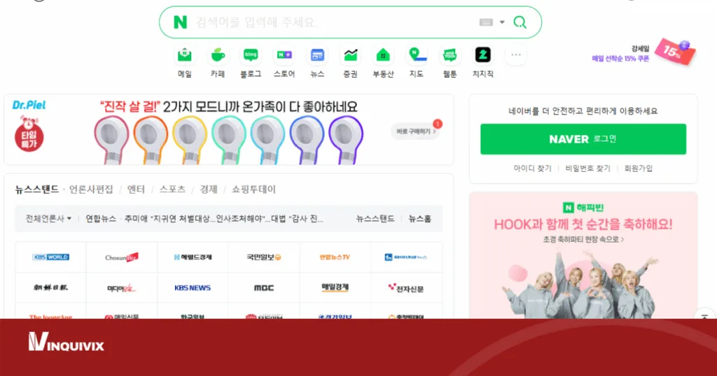 Naver Analytics: A Guide to Data & SEO Tools in Korea | Inquivix