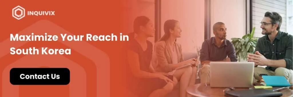 Inquivix CTA Banner