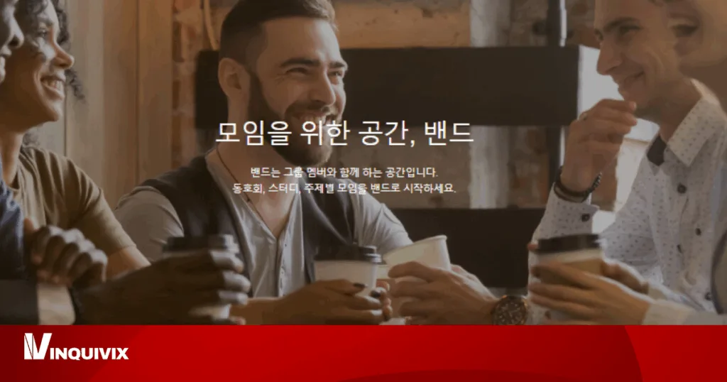 The Ultimate Guide to Naver Band Marketing for Korean Market Entry _ Inquivix