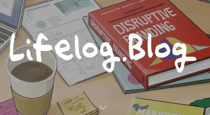 Lifelog.blog by Naver Blog | INQUIVIX