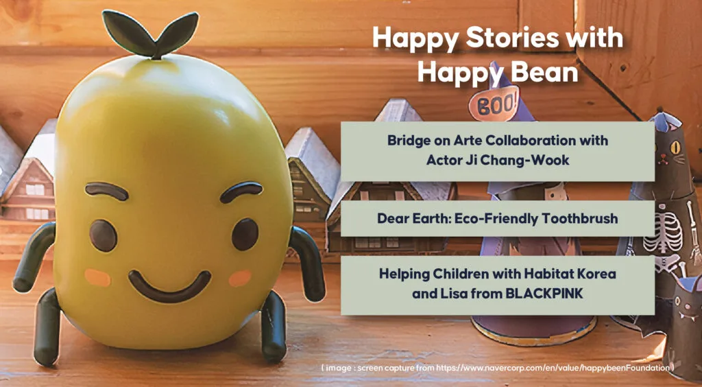 Happy stories with Naver Happybean | Inquivix