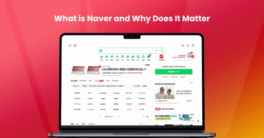 What Is Naver and Why Does It Matter