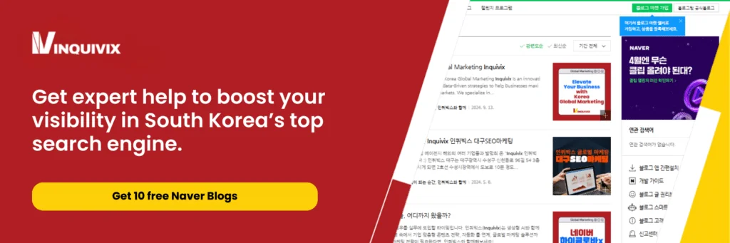 Common Naver SEO Mistakes & How to Fix Them | Inquivix