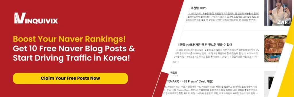 Naver SEO & Naver Blog Influencers: The Key to Ranking in Korea CTA Banner | Inquivix