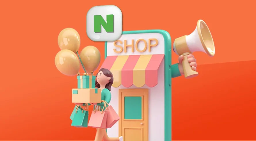 Naver Shopping Live | Inquivix
