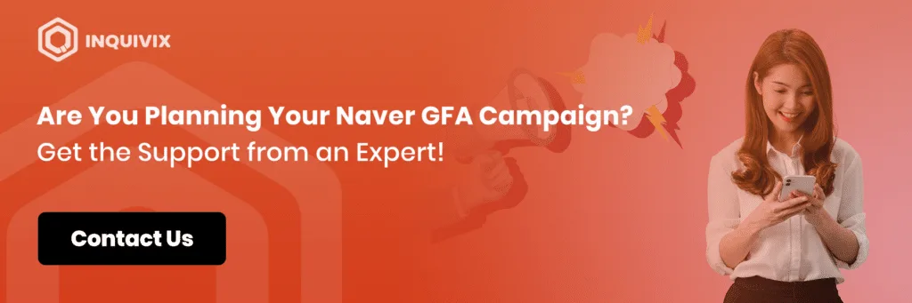 Inquivix CTA Banner