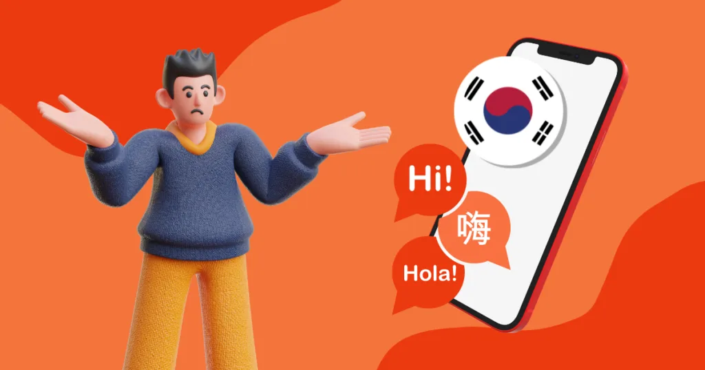 What Is the Biggest Challenge in Social Media Marketing in Korea? | Inquivix
