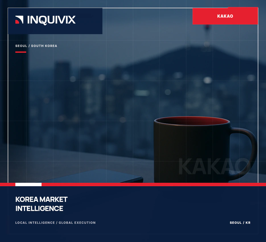 Kakao Brunch: Korea’s Writing & Publishing Platform Explained
